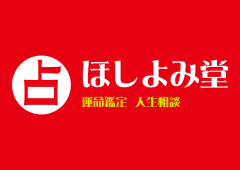 “いい彼女”でいようとするほど、恋は苦しくなることがあります。